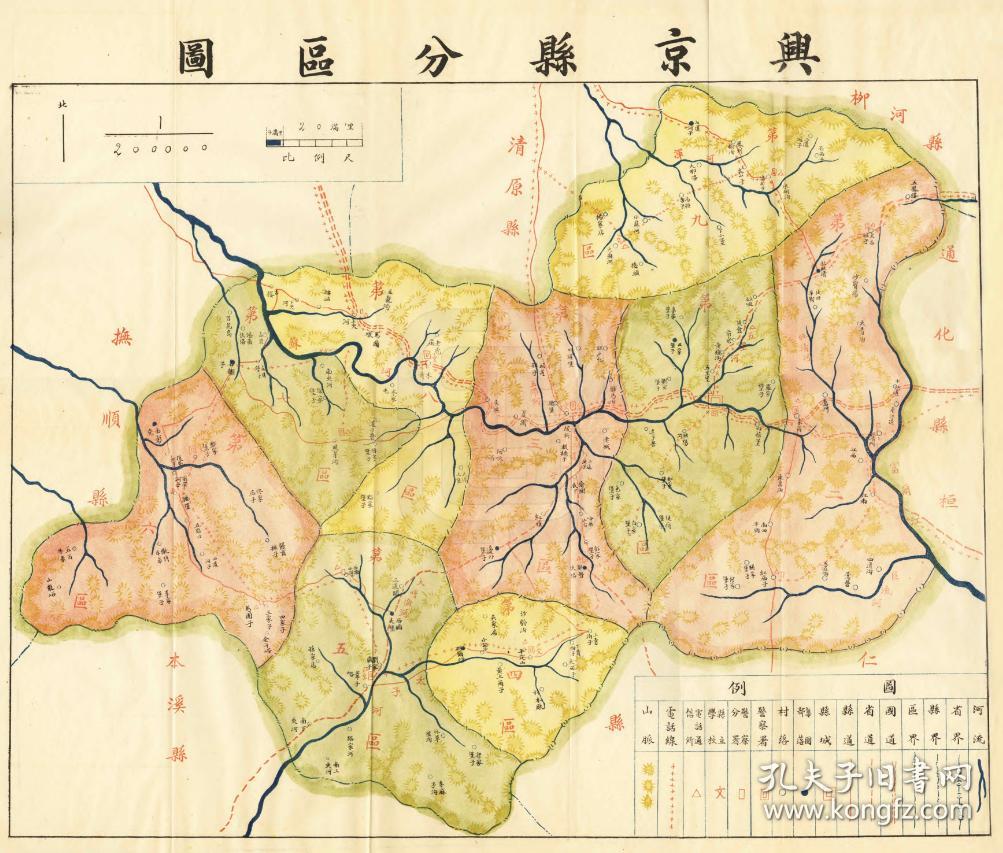 新宾满族自治县地图,新宾县老地图,新宾老地图,新宾县地图,新宾地图