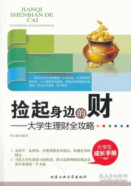 02204b87bed91d808c_n.jpg