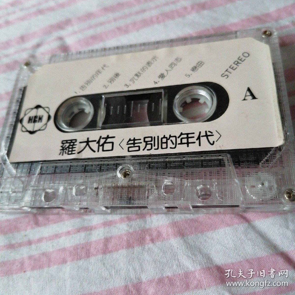 02209f8e728475d97e_b.jpg