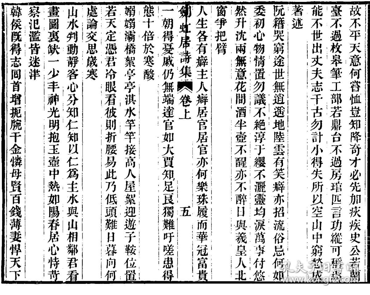 香草影堂婚纱摄影