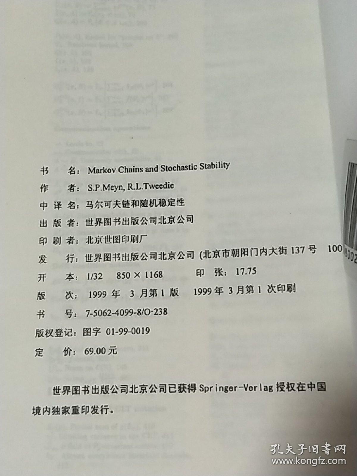 0220bbea7226af2fad_b.jpg