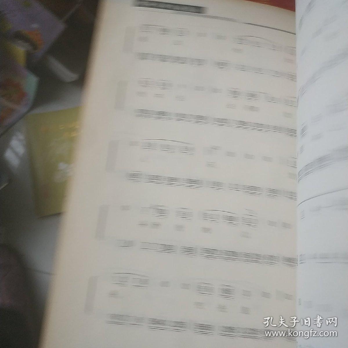 自读简谱_儿歌简谱(3)