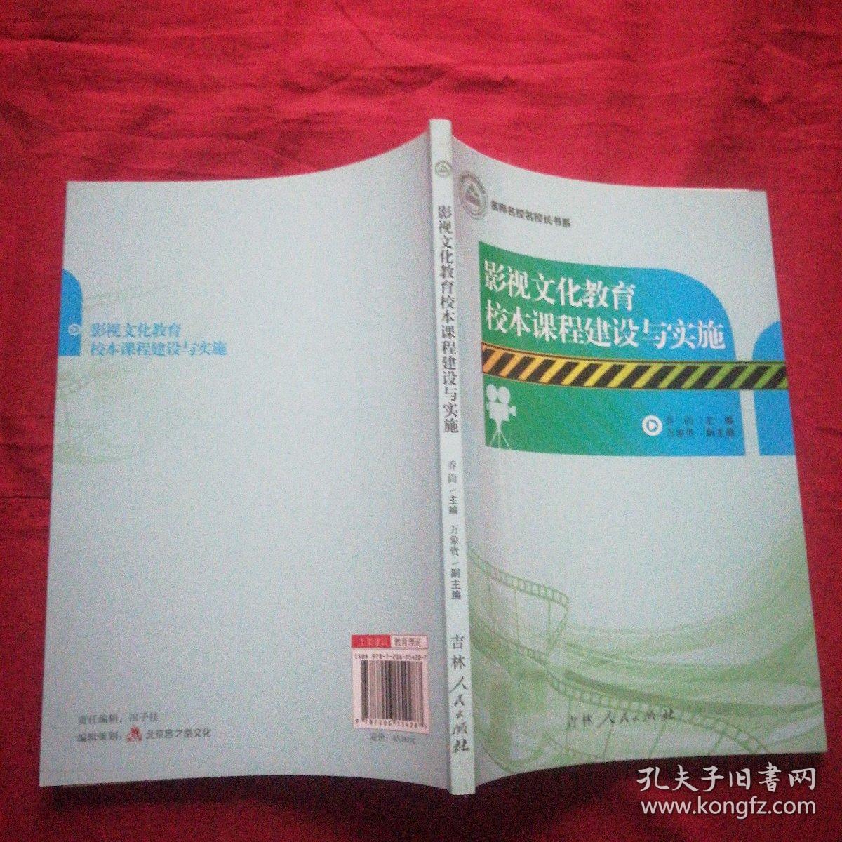 0220d86166dc725ab0_b.jpg