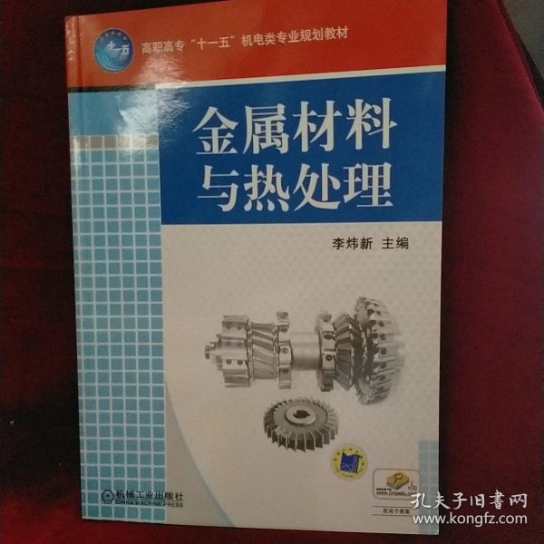 0220ea8e864365a325_n.jpg