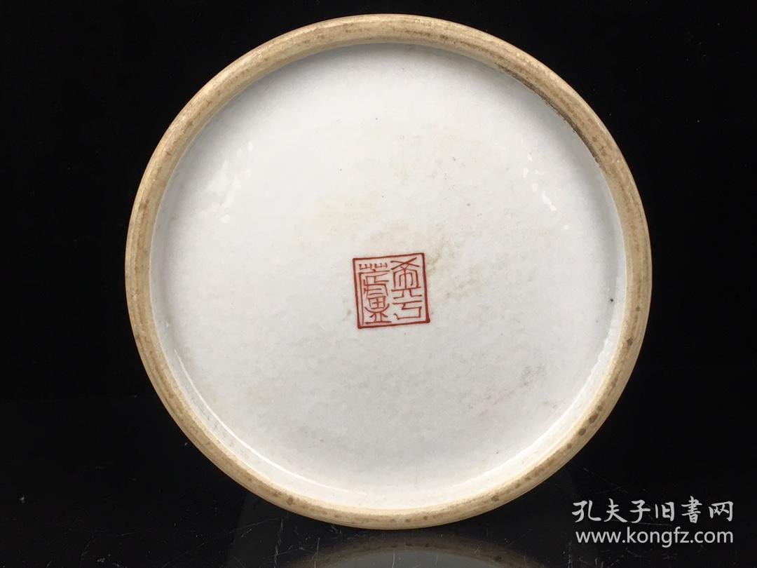 珠山八友王大凡手绘竹林七贤笔筒画工精美胎质细腻细节如图