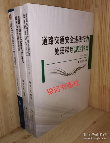 022177d7be88e84106_n.jpg