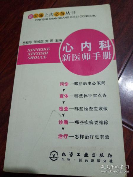 022180c77a6bb24478_n.jpg