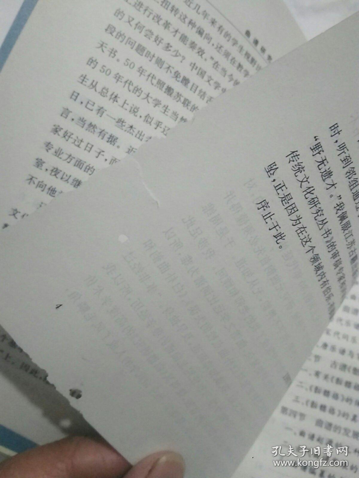 丛书歌曲曲谱_歌曲简谱(2)