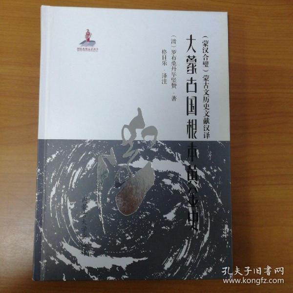 大连韩式婚纱摄影(3)