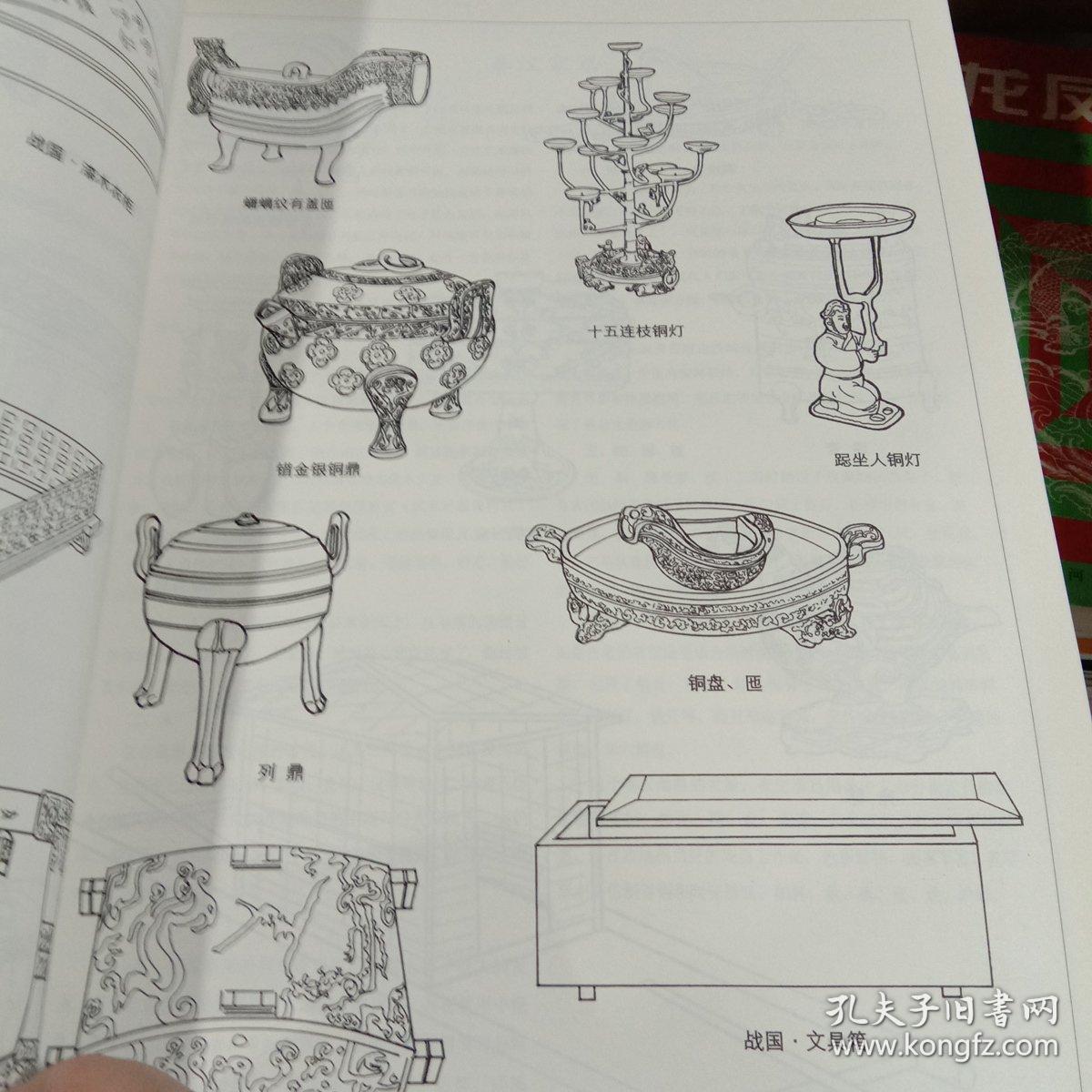 内衣素描图_素描静物(3)