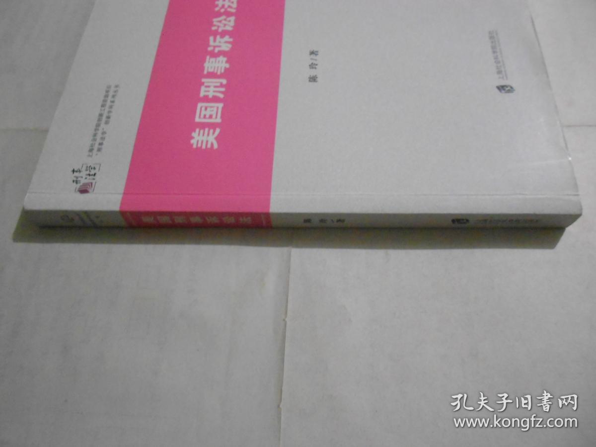 02217ba3129d969701_b.jpg