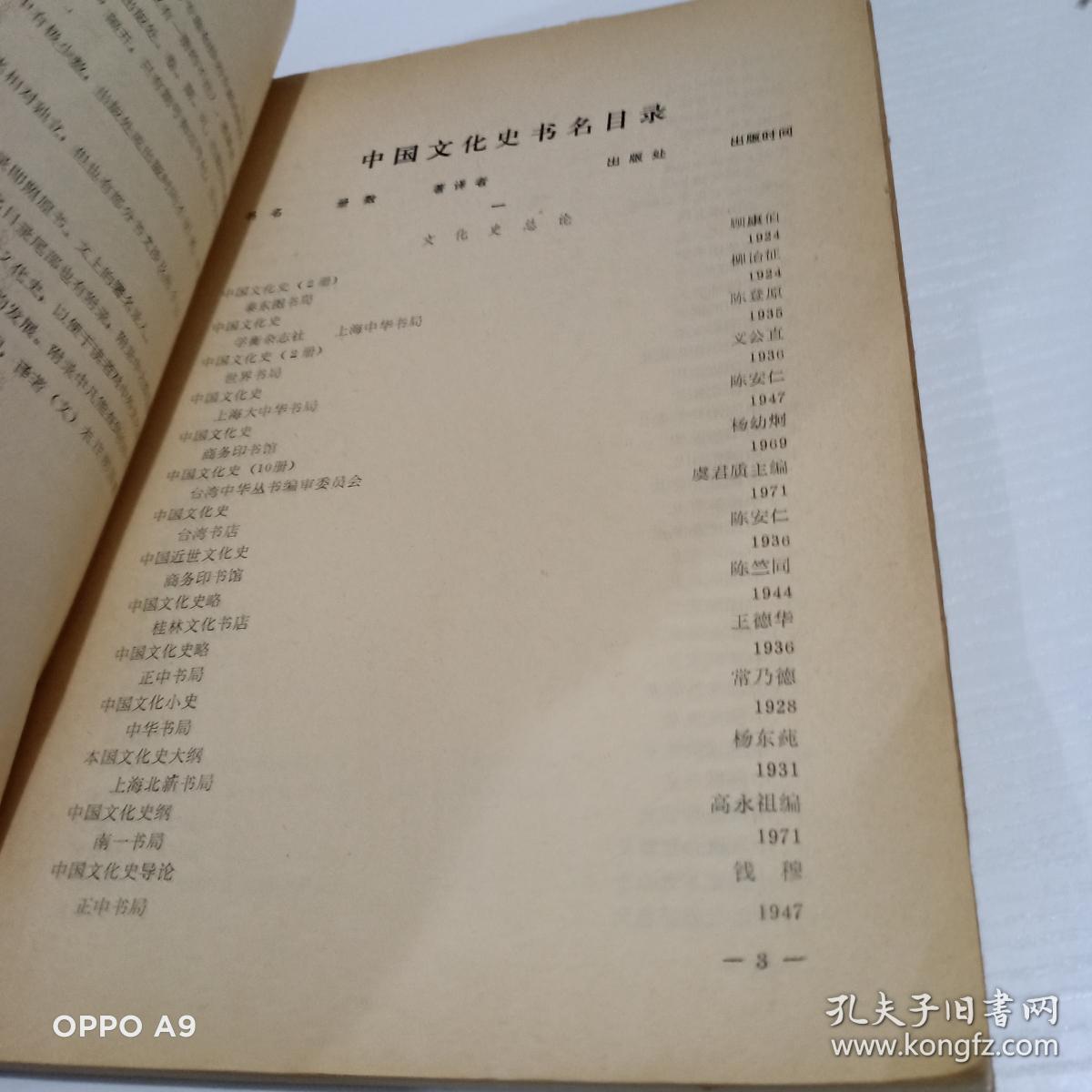 名人婚纱摄影官网(2)