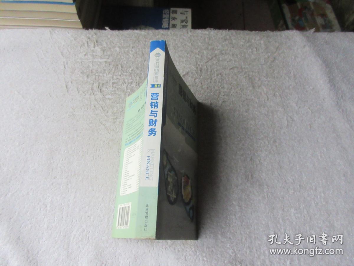022268ef0a0ab53f2c_b.jpg