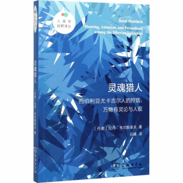 卡吉尔人口_纳兰迦·吉尔卡