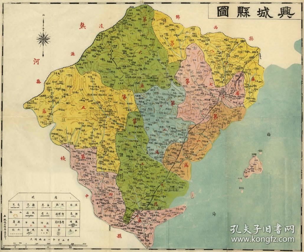 兴城市老地图,兴城市地图,葫芦岛市老地图,葫芦岛老地图,民国辽宁老