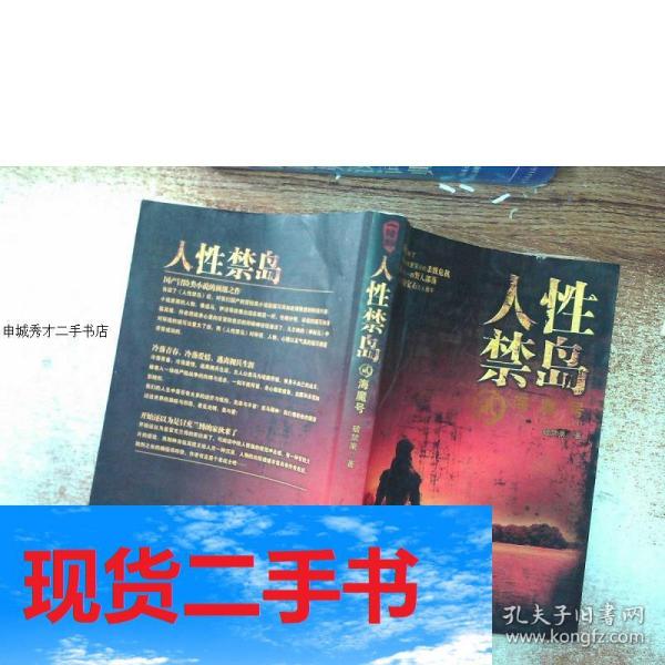 0222e84acaf3c76f6b_n.jpg