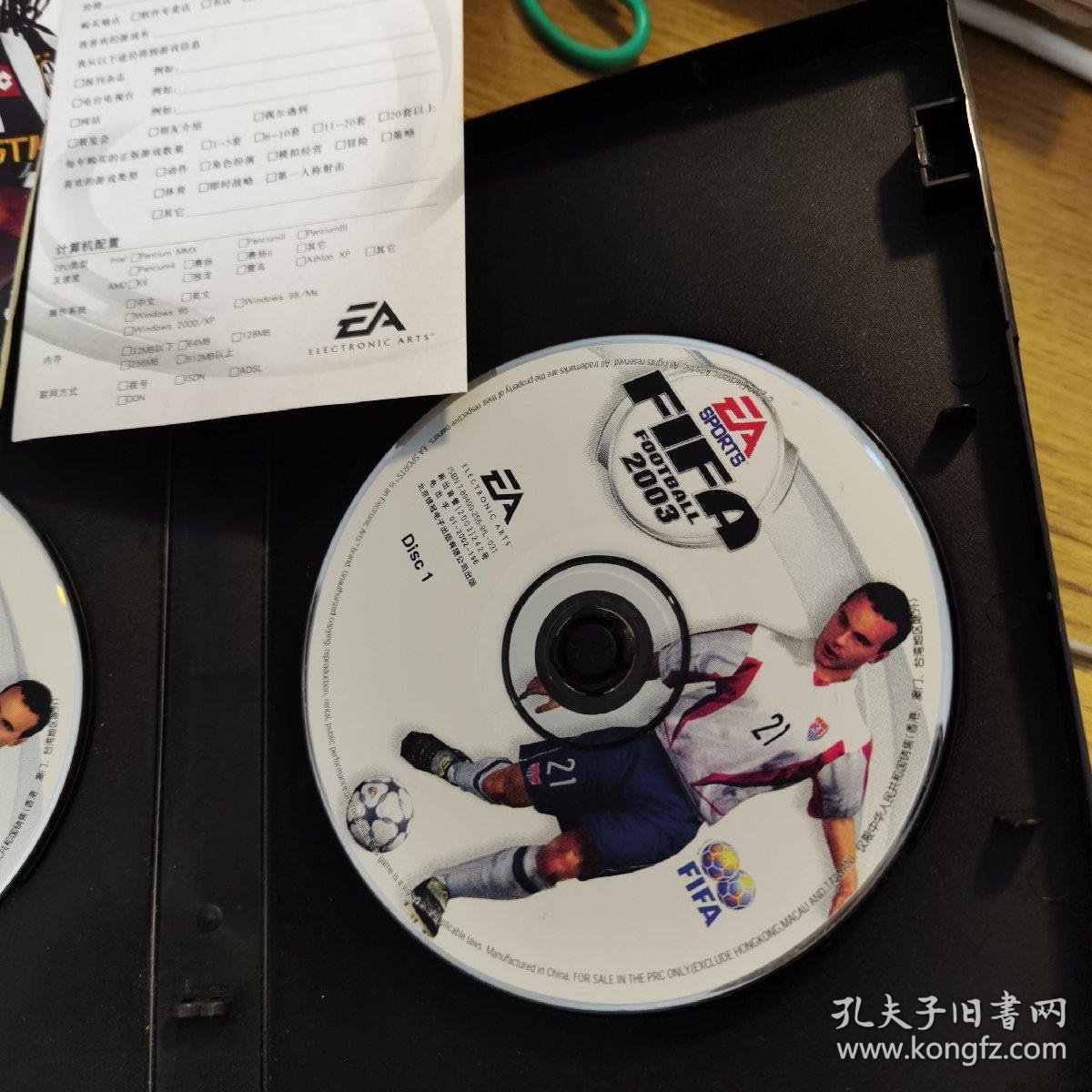 以前的游戏光盘怎么用 02230da1b2f70a316a_b.jpg
