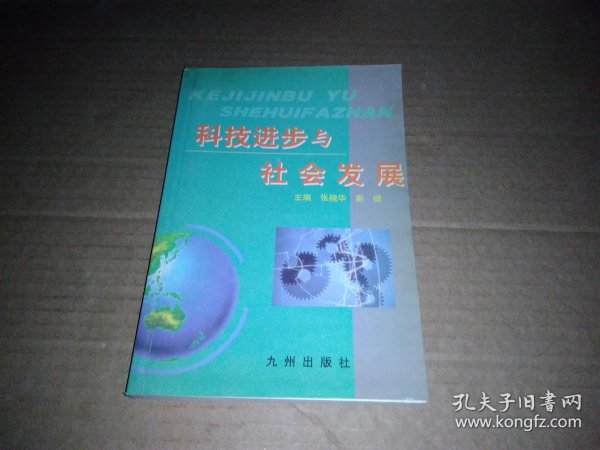 0222fed0e200f80b61_n.jpg