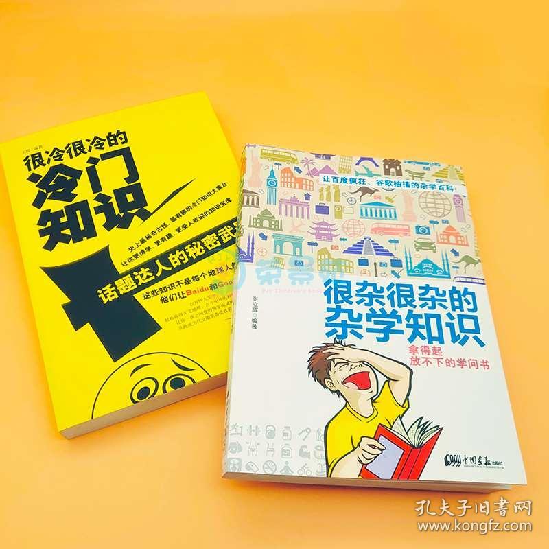 0223a2619eba17d788_b.jpg