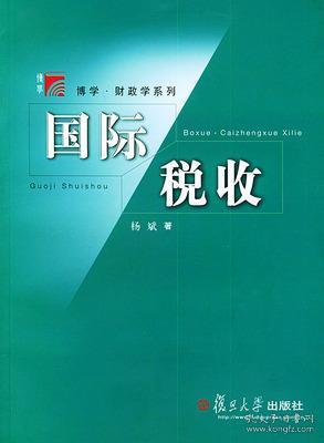 0223bc523e5b052812_n.jpg