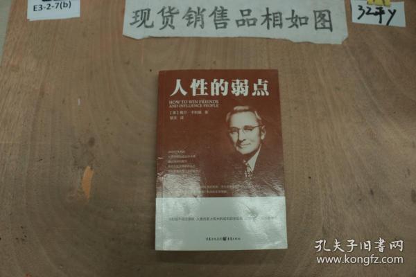0223ecc28e4ce4e77c_n.jpg