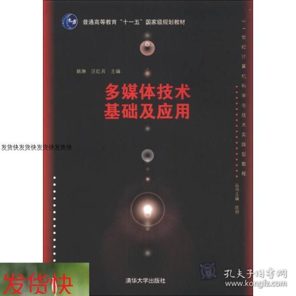 0223fcb2028c546cb1_n.jpg