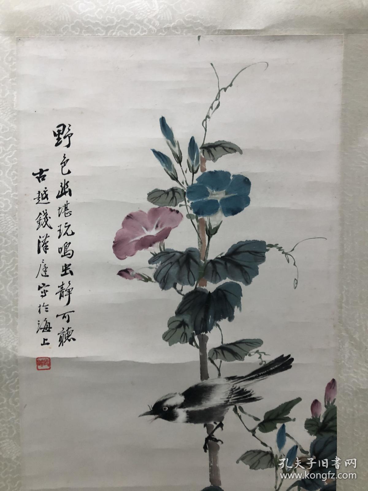 民国画家钱铭钱汉庭花鸟立轴