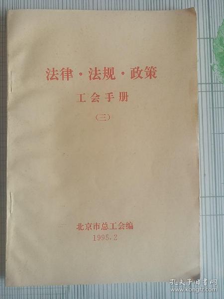 0223bf13162c956e3c_n.jpg