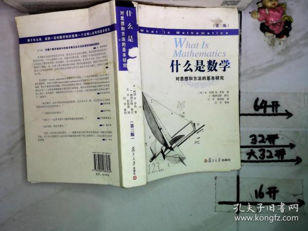 0223dff2f2cfcec948_n.jpg