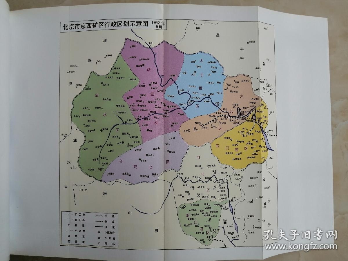 莱城区人口志_莱城区地图(2)