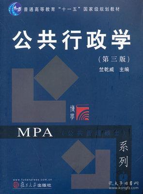 02238a90beb44e2f39_n.jpg