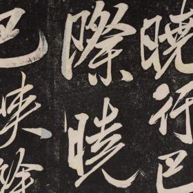 巴峡_图书标签_孔夫子旧书网