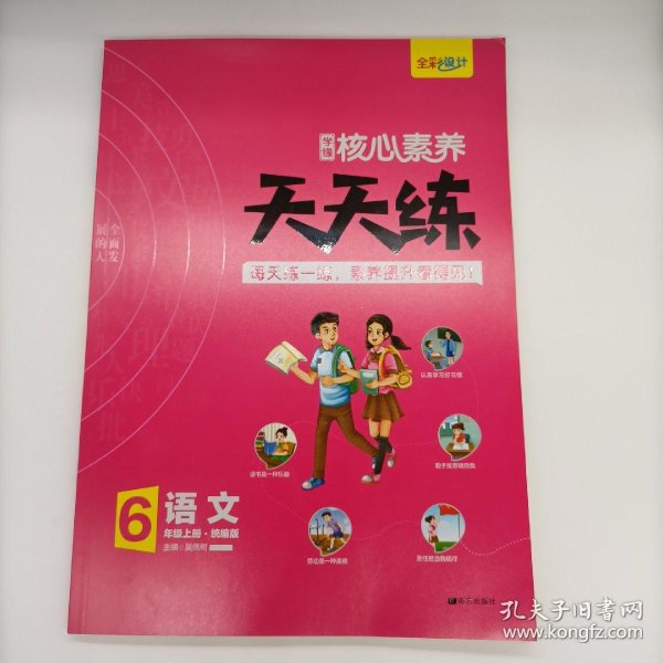 0223a199dadbf2657b_n.jpg