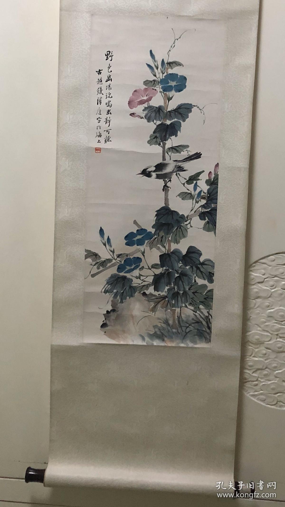 民国画家钱铭钱汉庭花鸟立轴