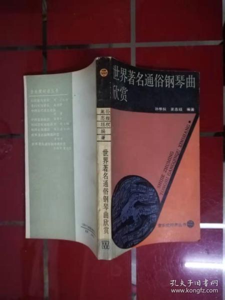 02243bf5a263f48020_n.jpg