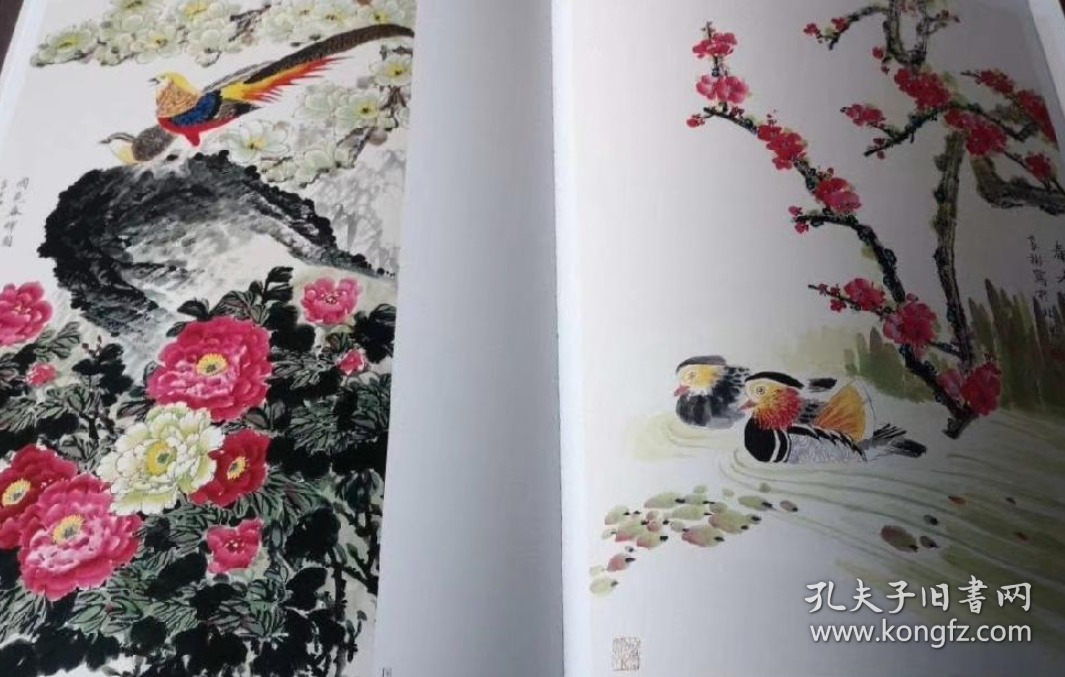 衍纸画作品大图婚纱_衍纸画作品大图(2)