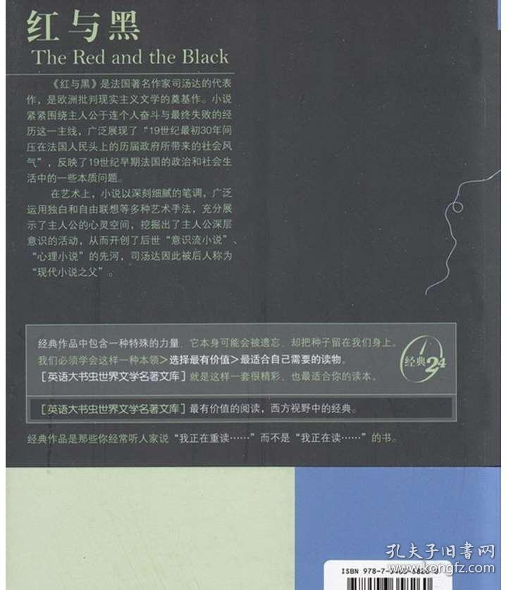 02245582cecaf53531_b.jpg