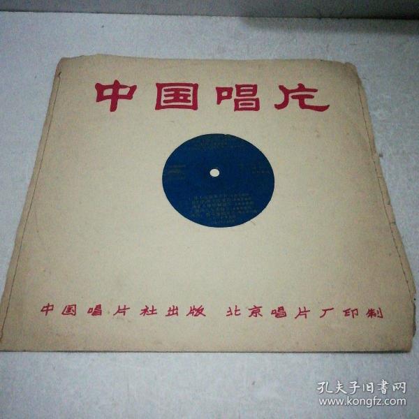 边强的泉水清又纯简谱_边的泉水清又纯简谱 边泉水清又纯 歌曲边的泉水清又纯 边的泉水清又纯 边的泉水清又纯原唱
