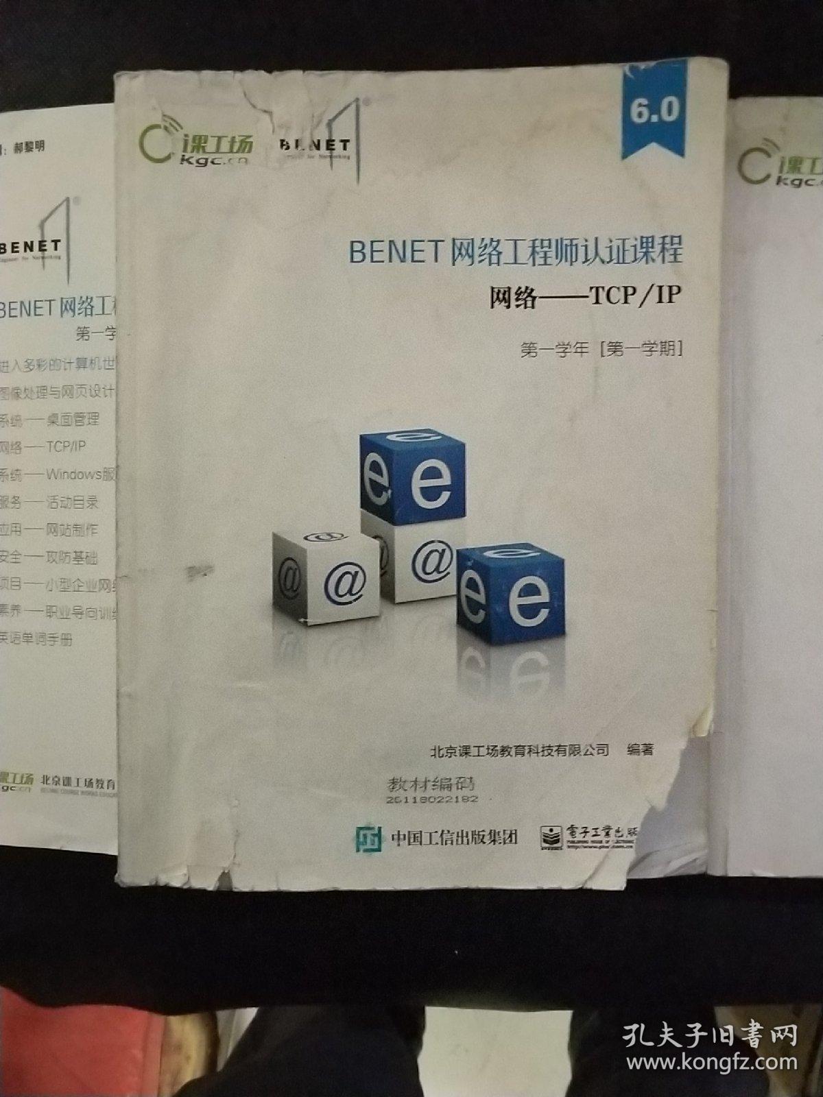 022570f7423bf2cd67_b.jpg