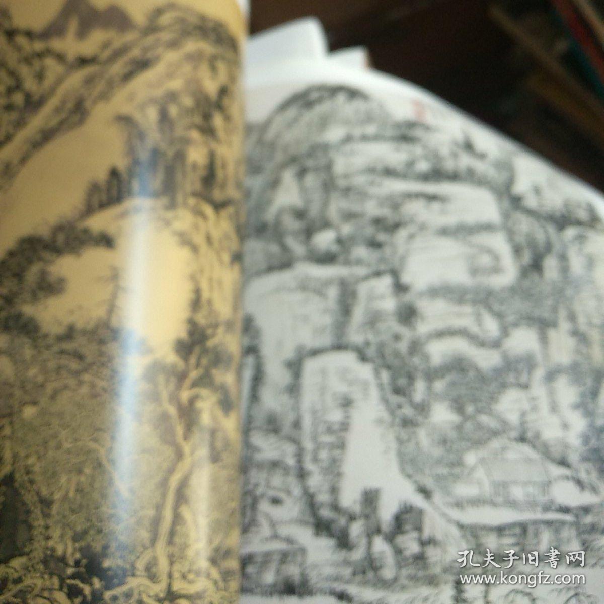 黄秋园:中国画名师课徒画稿