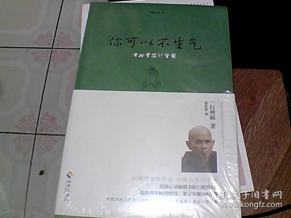 319ead96c61cf0d3_n.jpg
