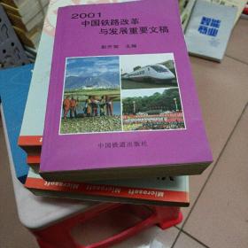 【彭开宙】简介资料_彭开宙代表作品_彭开宙的书籍|文集|作品集_孔