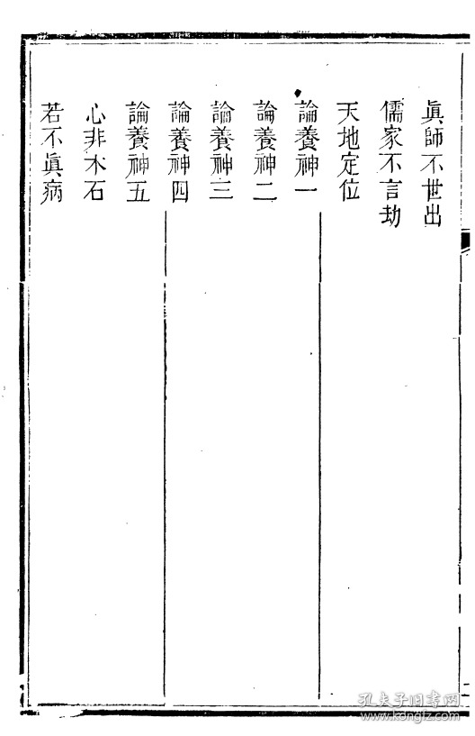 0225caa58afd820a29_b.jpg