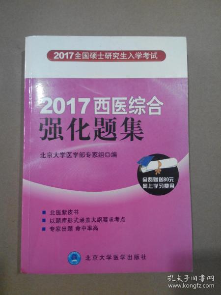 0225d1bb4aebfb6420_n.jpg
