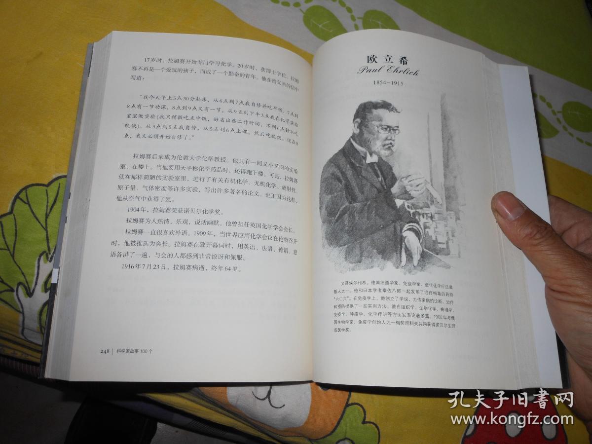 022648d95a09abfa25_b.jpg