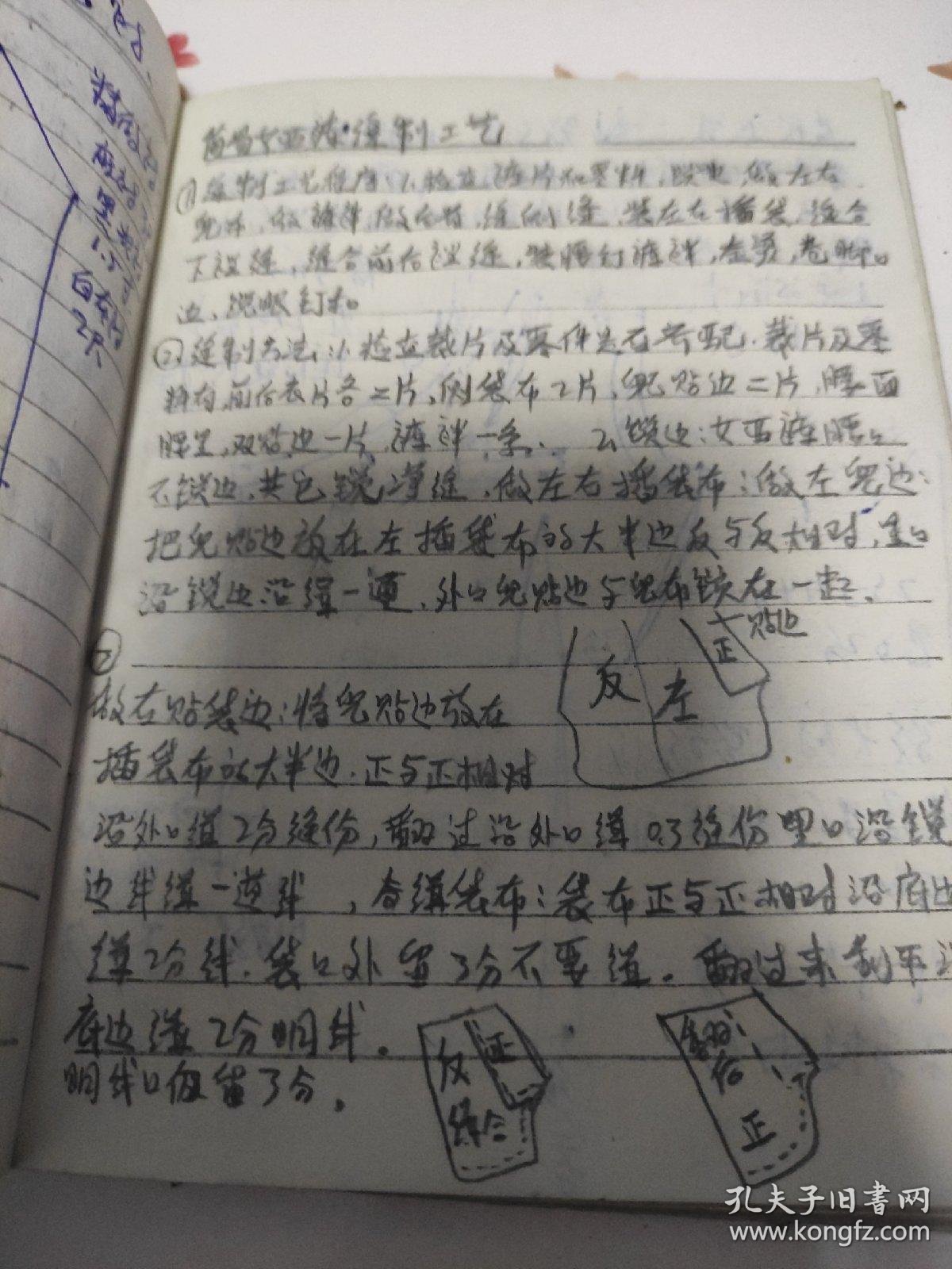02264ff1fe928370b8_b.jpg