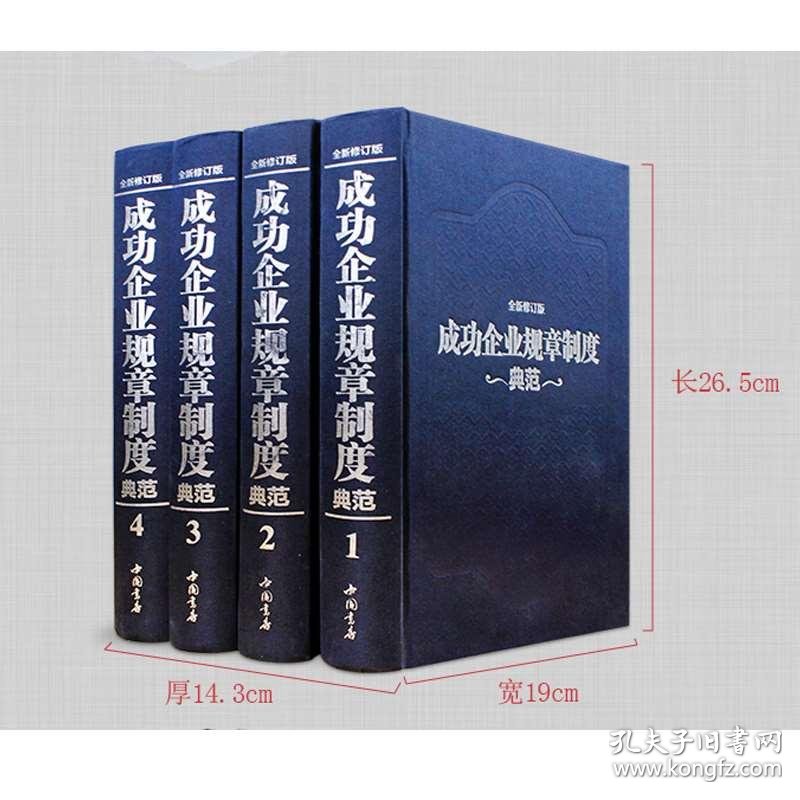 0226b50d1ec6bb55d8_b.jpg