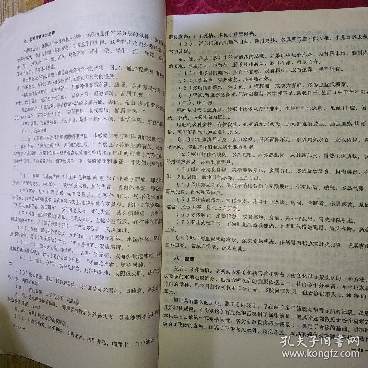 0226f38d1e8e47dbe2_b.jpg