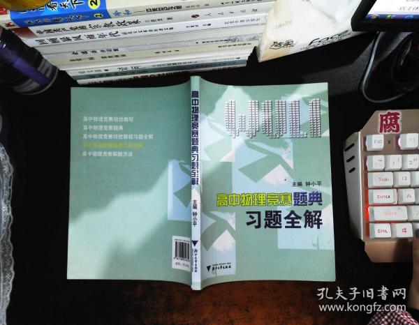 0226e42ebea9550909_n.jpg