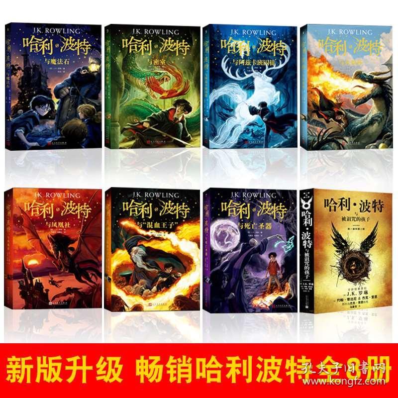 混血人口计划_人口与计划生育手抄报(3)
